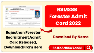 Rajasthan Forester Admit Card 2022 | Vanpal Admit Card Released