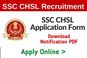 SSC CHSL Recruitment 2022  एसएससी सीएचएसएल भर्ती 2022
