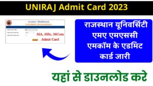 Rajasthan University MA MSC MCOM Admit Card 2023
