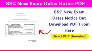 SSC New Exam Dates