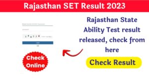 Rajasthan SET Result 2023