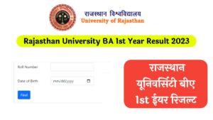 Rajasthan University BA 1st Year Result 2023