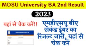MDSU University BA 2nd Result 2023